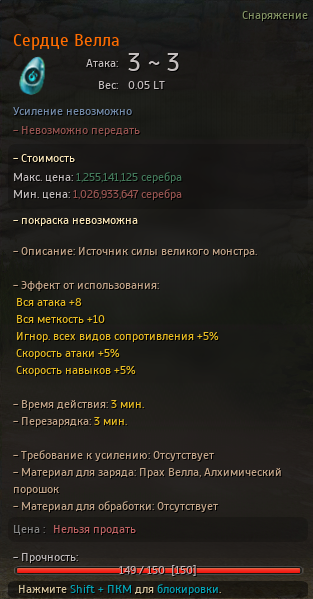 l_WNzR0.png